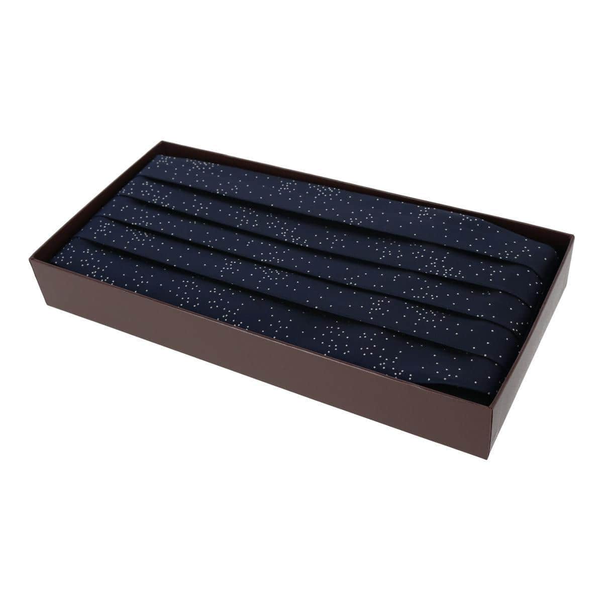 Mystere Metallic Star Light Cummerbund - Navy